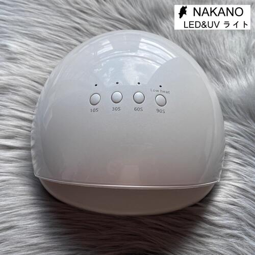 NAKANOLED美甲光疗插电版36LEDs