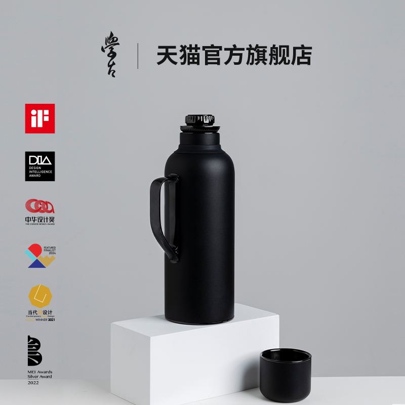 学古三件套礼盒钛杯迷你束口袋