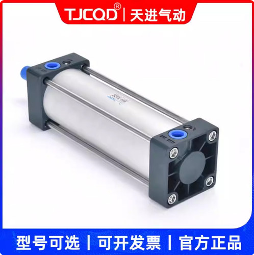 天进标准气缸SCJ32-25-25*75*100*125*150S亚德客型SCJ可