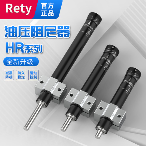 匀速进给保护刀具加工设备