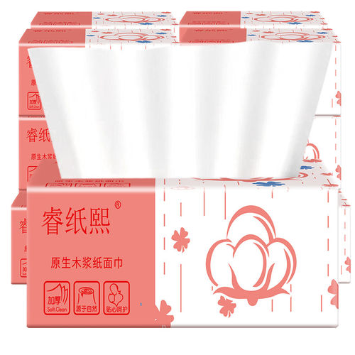 睿纸熙抽取式面巾纸餐巾纸擦手纸