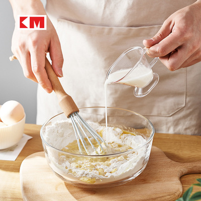 烘焙15ml刻度量杯特小号塑料定量杯料理厨房调料杯子迷你柠檬汁杯