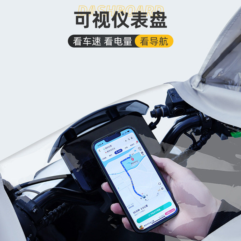 电动车雨衣可视仪表盘单双人加大加厚电瓶车摩托车骑行雨披