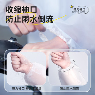 雨衣长款 电瓶摩托电动车雨披 全身防暴雨成人女骑行单人男2021新款