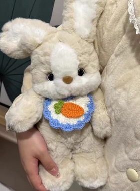 可爱网红兔子玩偶晚安兔子小狗陪睡公仔棉花娃娃毛绒玩具女生礼物