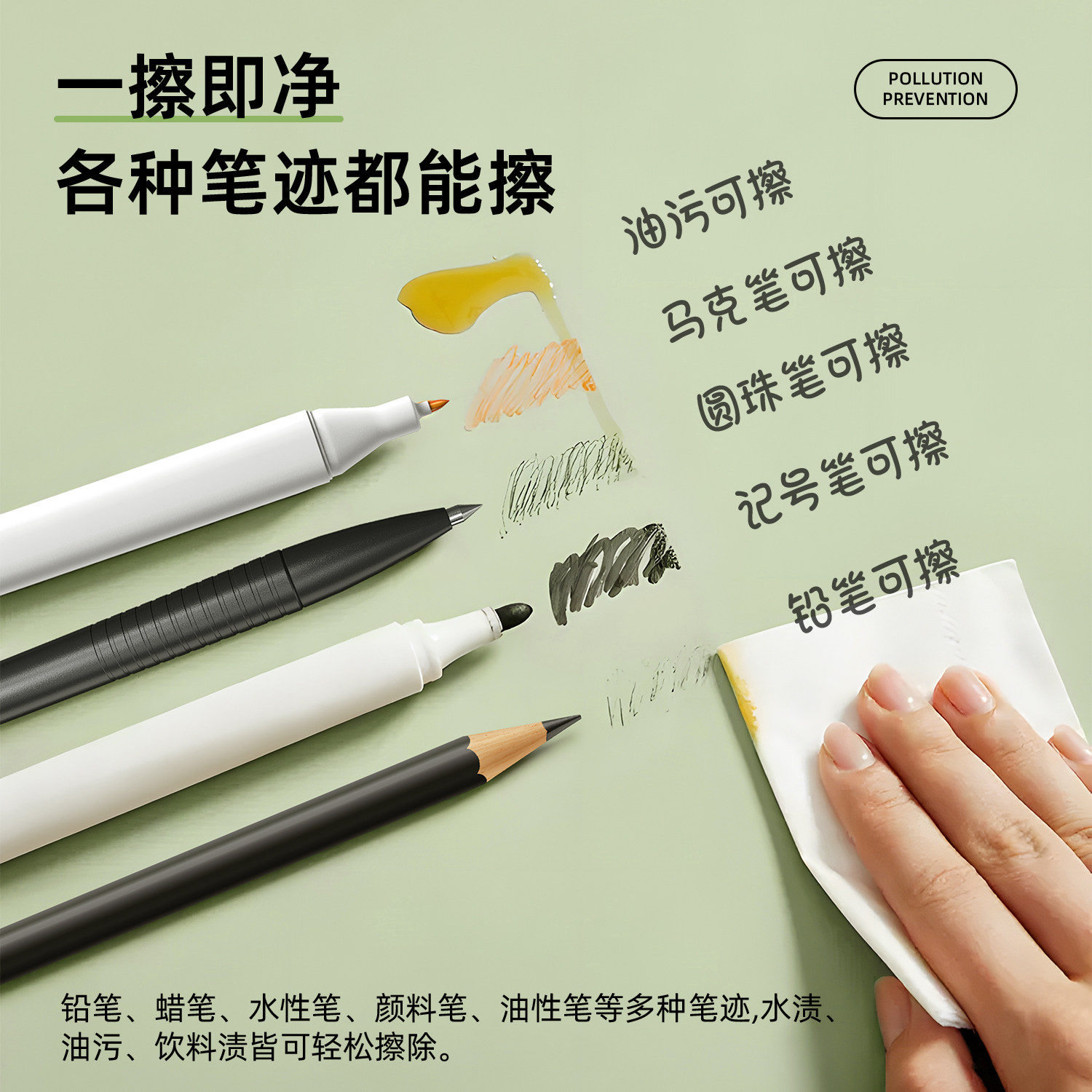 口含级护眼书桌垫环保小学生儿童学习桌布写字台电脑桌保护垫,居家布艺,椅套/椅垫,淘宝优惠券,粉丝福利购,淘宝优惠卷