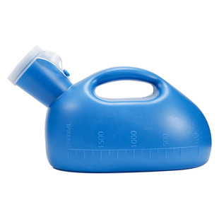 男士尿壶老年人男夜壶儿童小便器老人卧床家用防臭尿桶便携接尿器