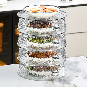 食物收纳盒保温盖菜罩家用密封厨房神器餐桌罩剩菜食物多层收纳架
