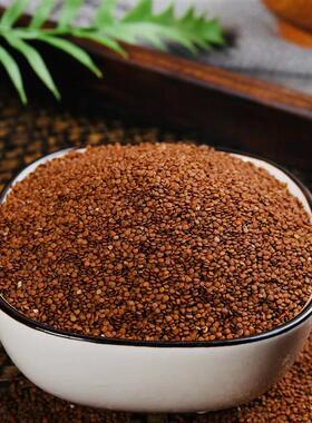 现货金作坊手搓冰粉籽冰粉配料全套商用特手工冰粉粉籽精品冰籽摆