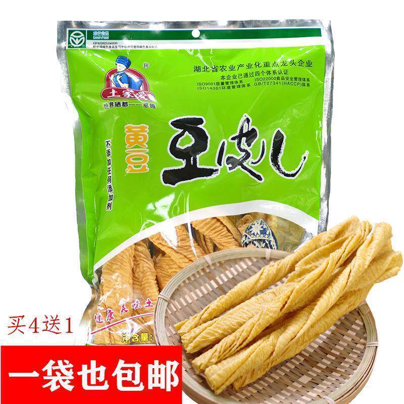新货买4送1土家爱豆腐皮 黄豆皮 恩施黄豆皮儿特产火锅店食材干货