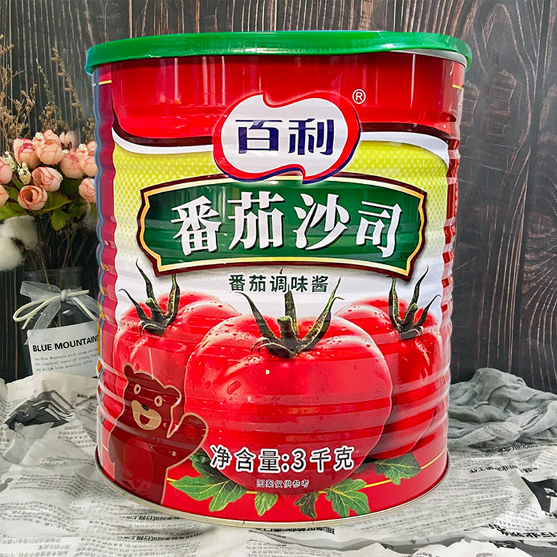 百利番茄酱番茄沙司3kg大桶商用披萨酱葱抓饼义大利面汉堡薯条 番