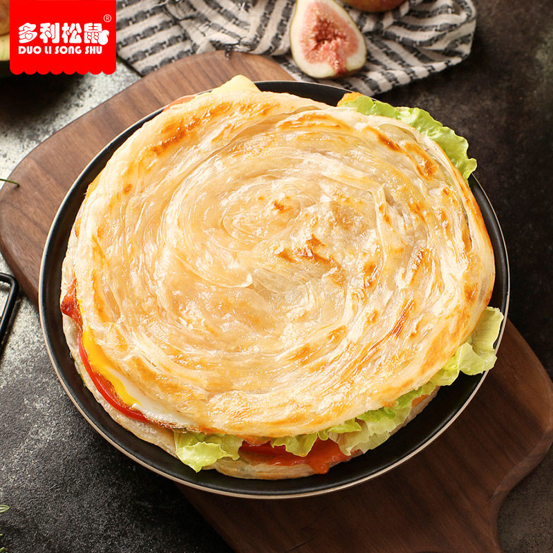 台湾风味手抓饼90g*20片家庭装营养早餐速食半成品手工煎饼送纸袋