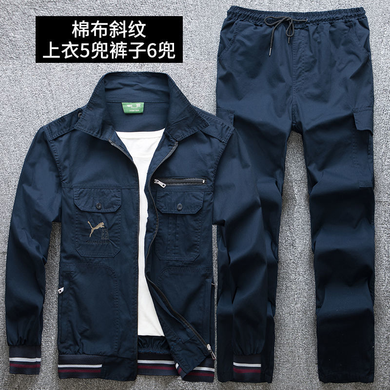 表兮夏季薄款工作服男士纯棉斜纹耐磨迷采劳保服汽修防烫电焊工服