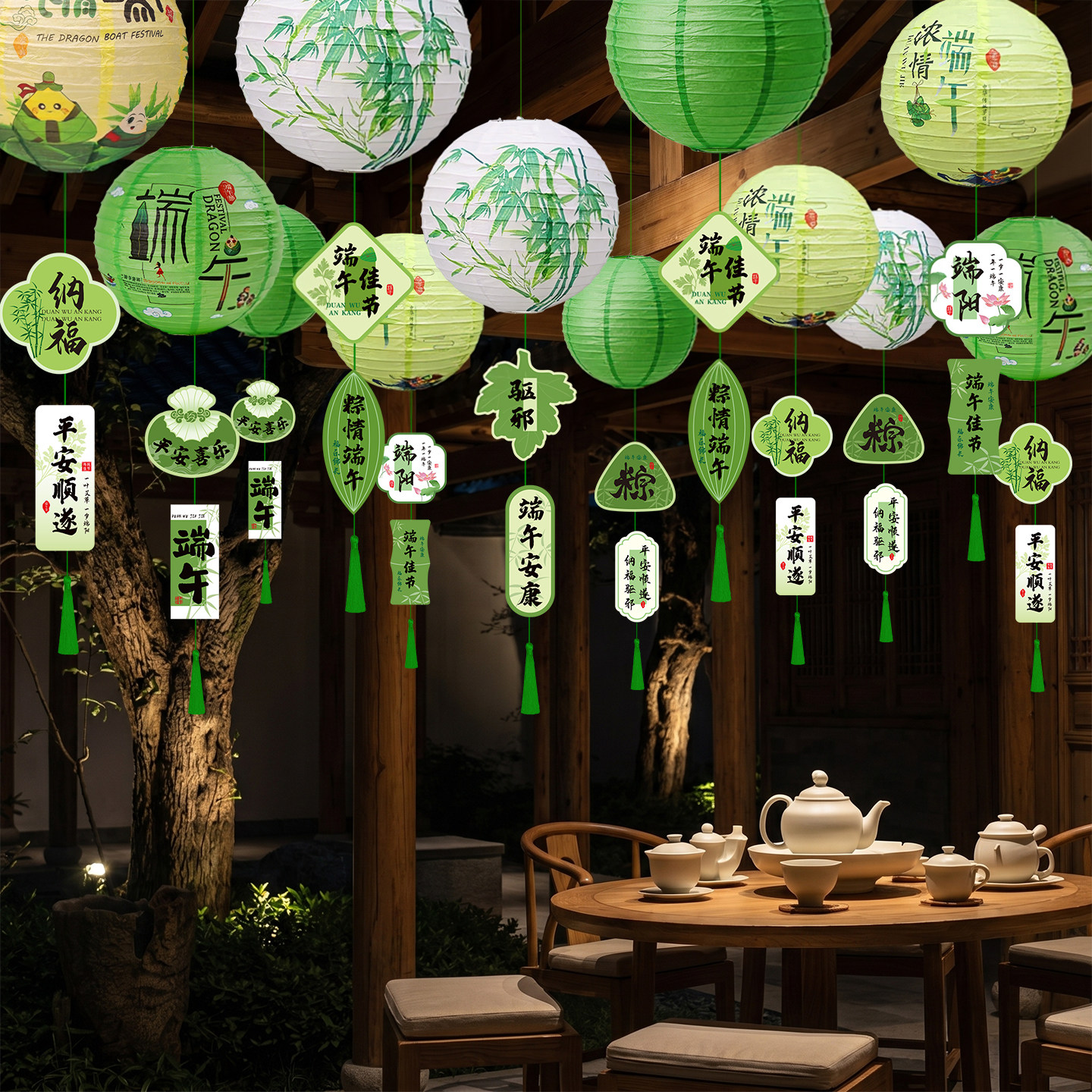 2026端午节装饰灯笼挂饰户外挂件商场主题活动店铺氛围场景布置品