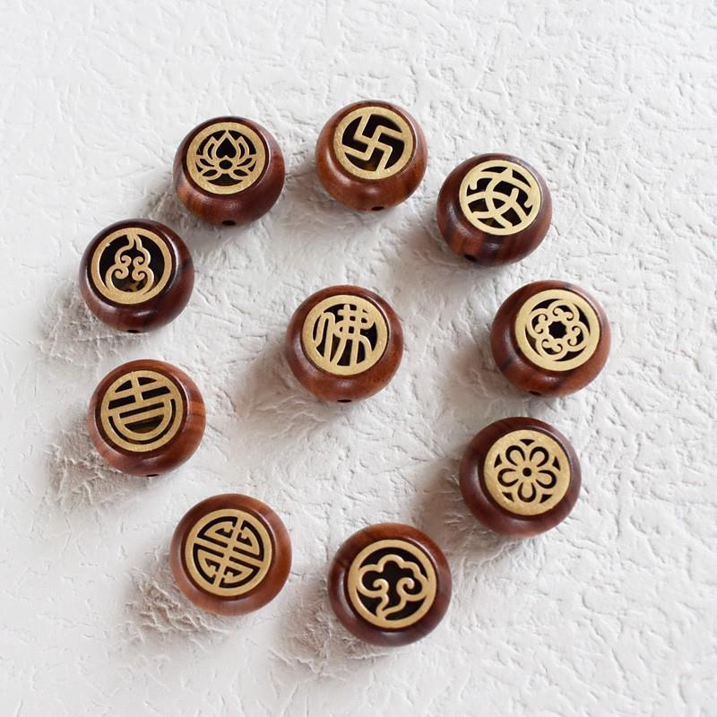 花梨镶黄铜镂空背云汽车内饰饰品吊坠钥匙扣手串创意