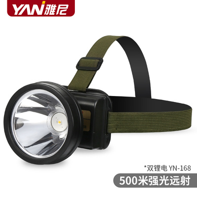 进口德国精工日本雅尼YN-168头灯强光远射充电防水夜钓割胶采矿头