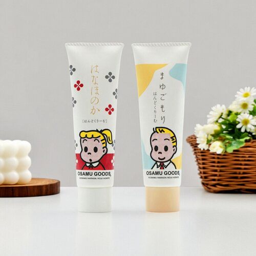 保湿护手霜滋润日本京都yojiya