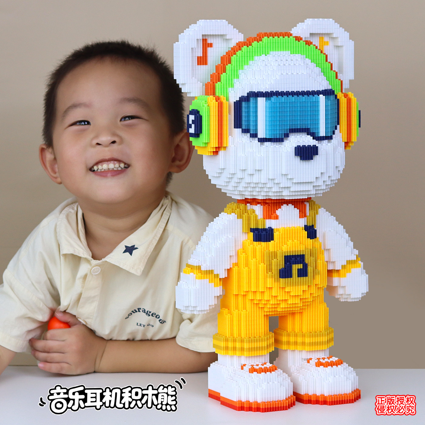 新款背带耳机熊手工颗粒拼装客厅摆件高颜值礼物女孩立体拼图玩具