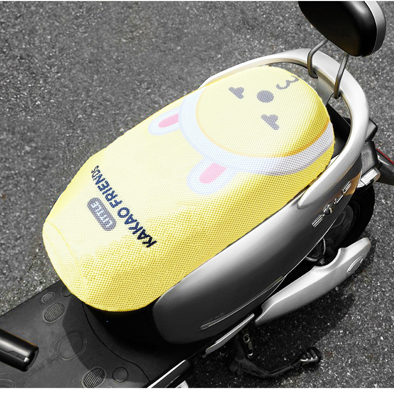 【九号小Q一体坐垫套】防晒透气