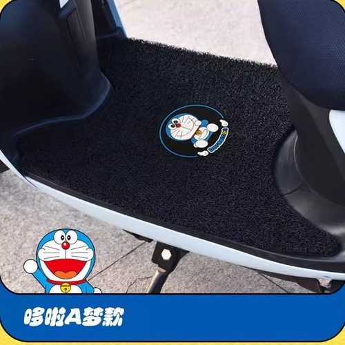 九号MZ MIX短款脚垫电动车脚踏皮座椅罩防水踏板mzmix脚踩垫配件