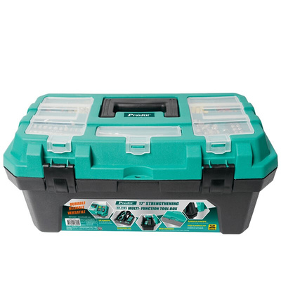 。台湾宝工SB-1718 17寸加强型多功能双层工具箱塑料箱 塑料储物
