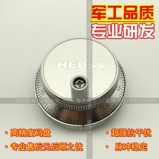 新代8 RGT600系列广数宝元 手摇脉冲发生器 适用海德HEDSS电子手轮