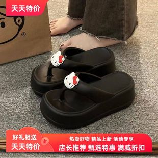 女外海边猫厚底穿KT沙滩鞋 2023坡跟凉拖年 可爱人字拖拖鞋 松糕新款