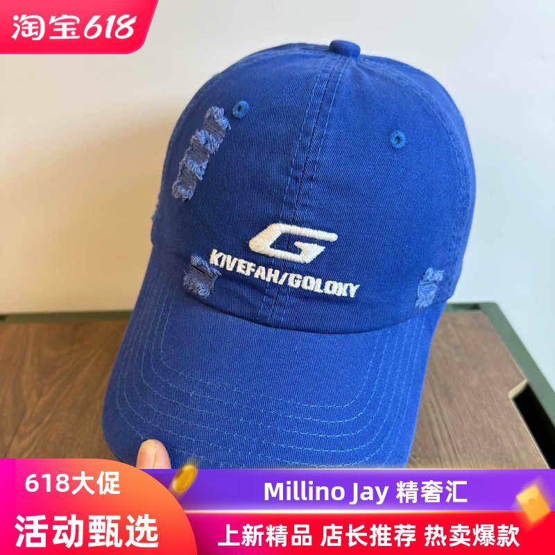 小韩版字母刺绣做旧潮牌显脸大
