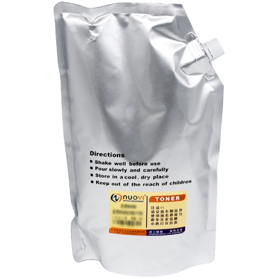 适用柯美7165复印机巴川加黑碳粉