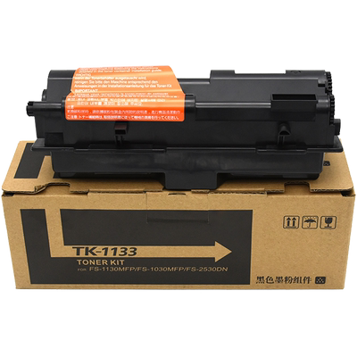 适用京瓷FS1030打印机粉盒TK1133