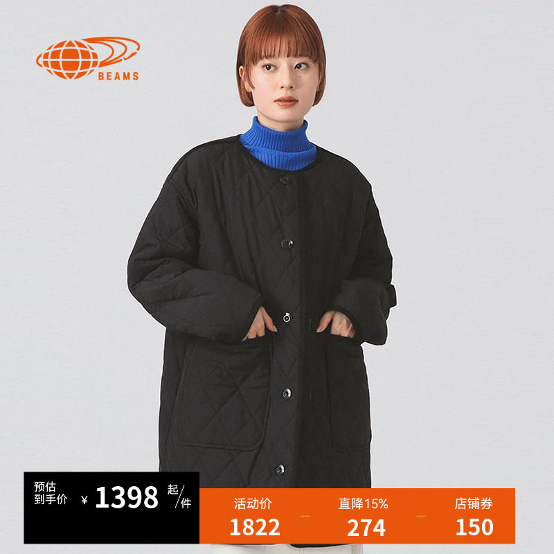 RAYBEAMS绗缝大衣时尚气质