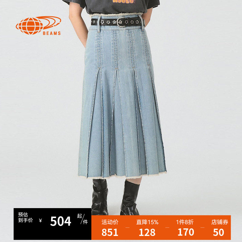 RAY BEAMS 2025秋冬新款时尚气质牛仔半身裙女 4RBSK271272XP