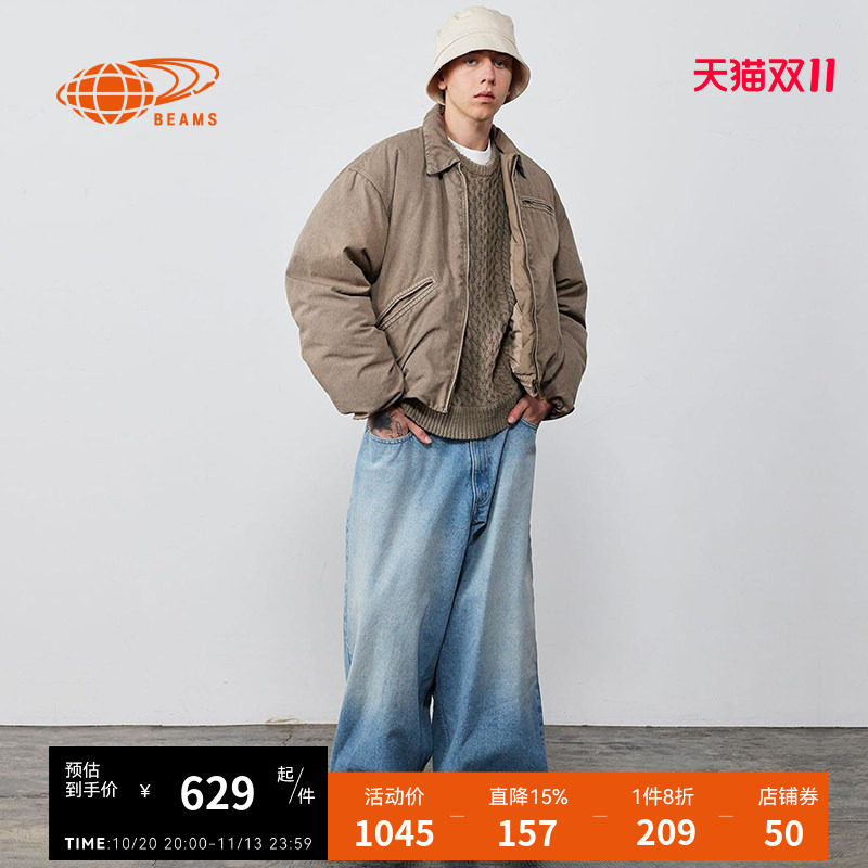 BEAMS男装阔腿裤牛仔裤冬季随性日潮宽松长裤210083XP