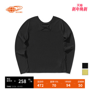 BEAMS女装 T恤领口扭结式 年夏季 长袖 挖剪设计上衣纯色 新款 RAY