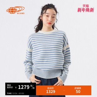 2025冬季 圆领条纹针织衫 新款 时尚 毛衣 BEAMS 气质羊毛衫 BOY女装