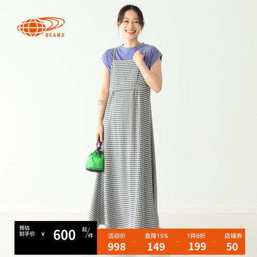 BEAMSBOY露背无袖吊带连衣裙