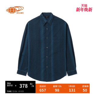 新款 BEAMS男装 2024冬季 衬衫 日系复古条纹拼色110269XN 宽松长袖