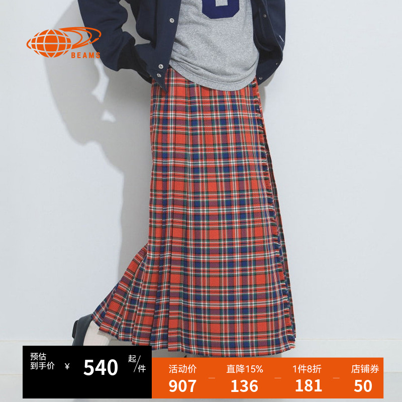 BEAMSBOY格纹半身裙复古学院风