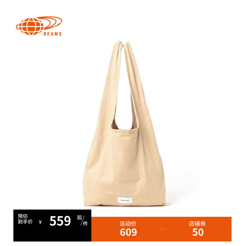 BEAMS男款帆布包单肩包2025冬季新款日常实用款手提包650152XP