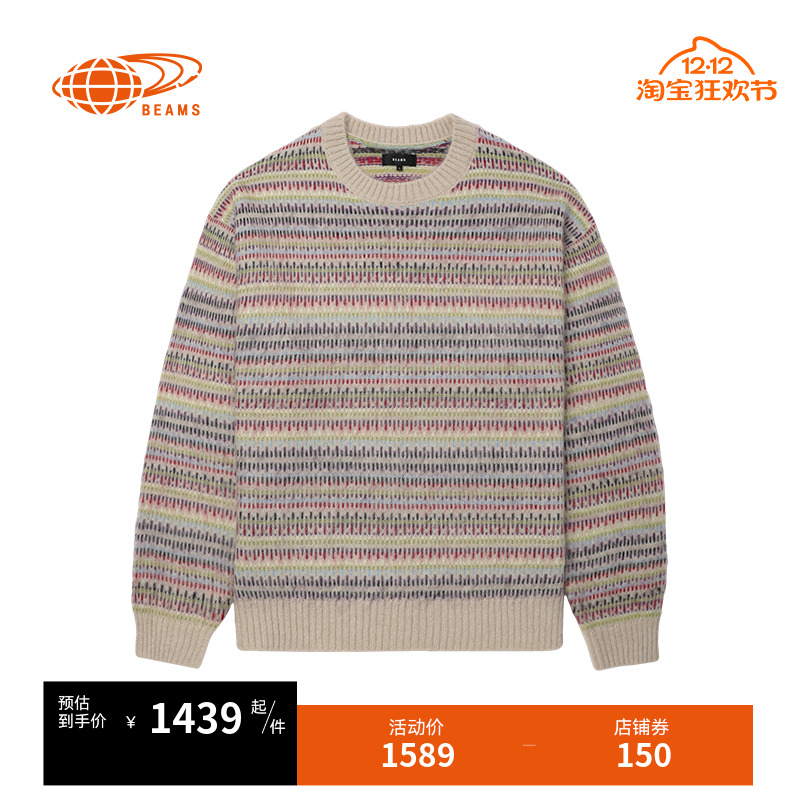 BEAMS圆领针织衫复古日系