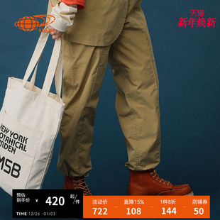 裤 长裤 2025春季 BEAMS 简洁通勤休闲裤 露踝西装 新款 230037X BOY女装