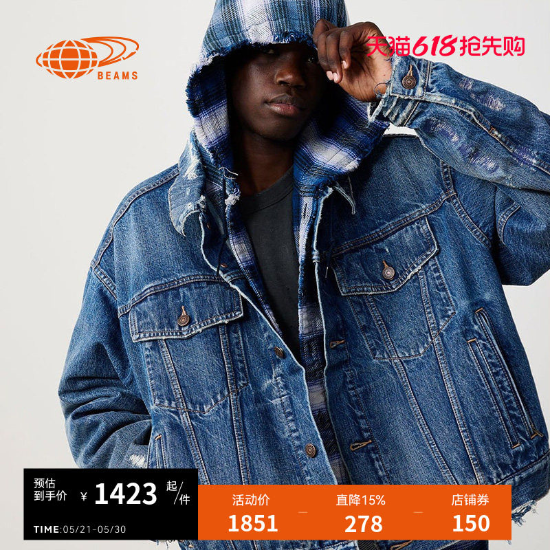 BEAMS男装连帽格纹长袖衬衫2026春季新款复古日潮格子上衣110295X