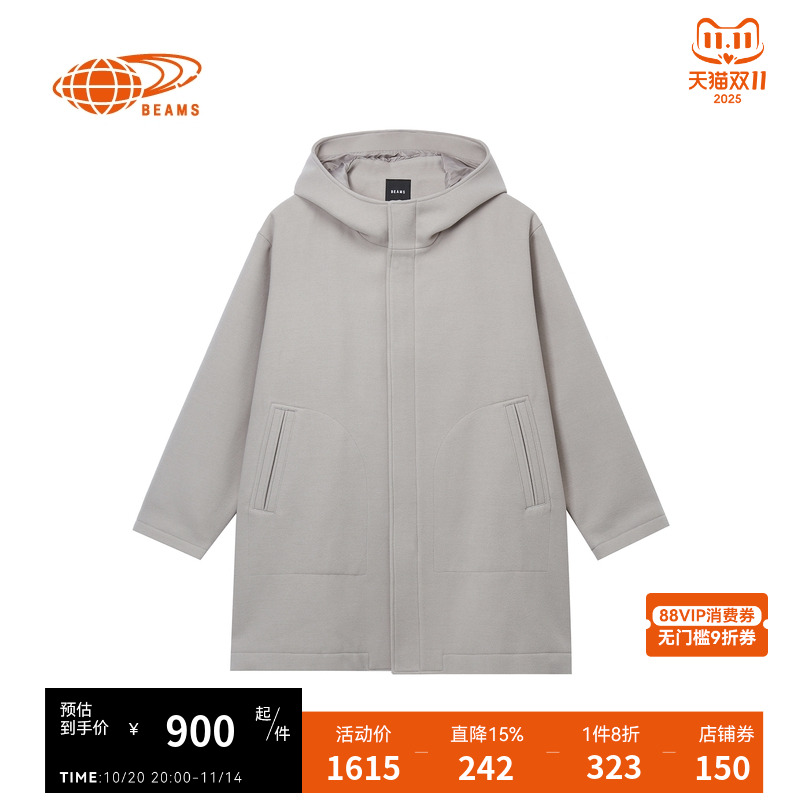 BEAMS中长款连帽大衣时尚型男