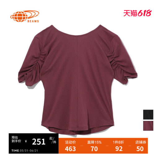 BEAMS女装短袖春夏休闲百搭