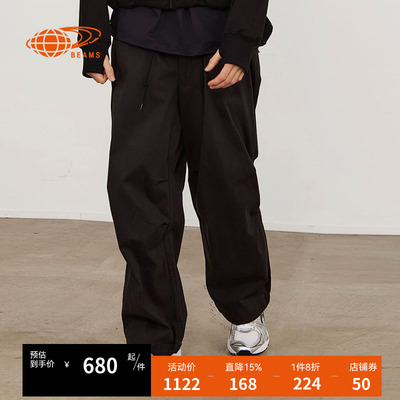 BEAMS宽松褶饰长裤工装裤