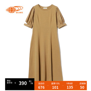 RAY BEAMS女装泡泡袖连衣裙2023夏季新品时尚日系拼接长裙260375C