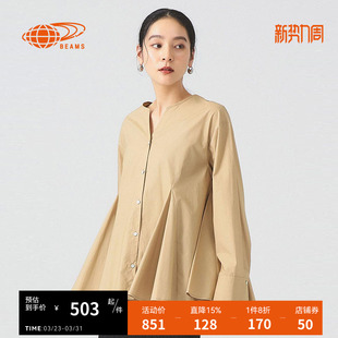 新款 RAY 2025冬季 无领衬衫 简洁大方褶饰下摆上衣110812X BEAMS女装