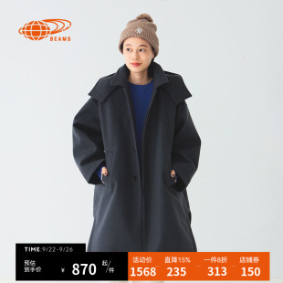 純色連帽大衣2024秋冬季 寬松外套190052XL 中長(zhǎng)款 BEAMSBOY女裝