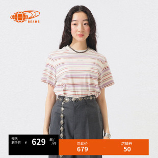 BEAMSBOY女装条纹短袖T恤2026夏季新款清爽时尚撞色拼色半袖上衣