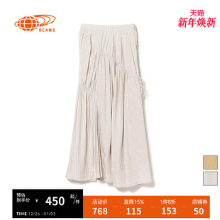 夏季 裙装 抽绳褶饰条纹半身裙休闲通勤中长裙 BEAMS女装 RAY